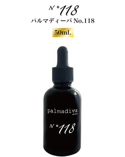 palmadiva 素肌美 基礎化粧品通販 無添加スキンケア パルマディーバ